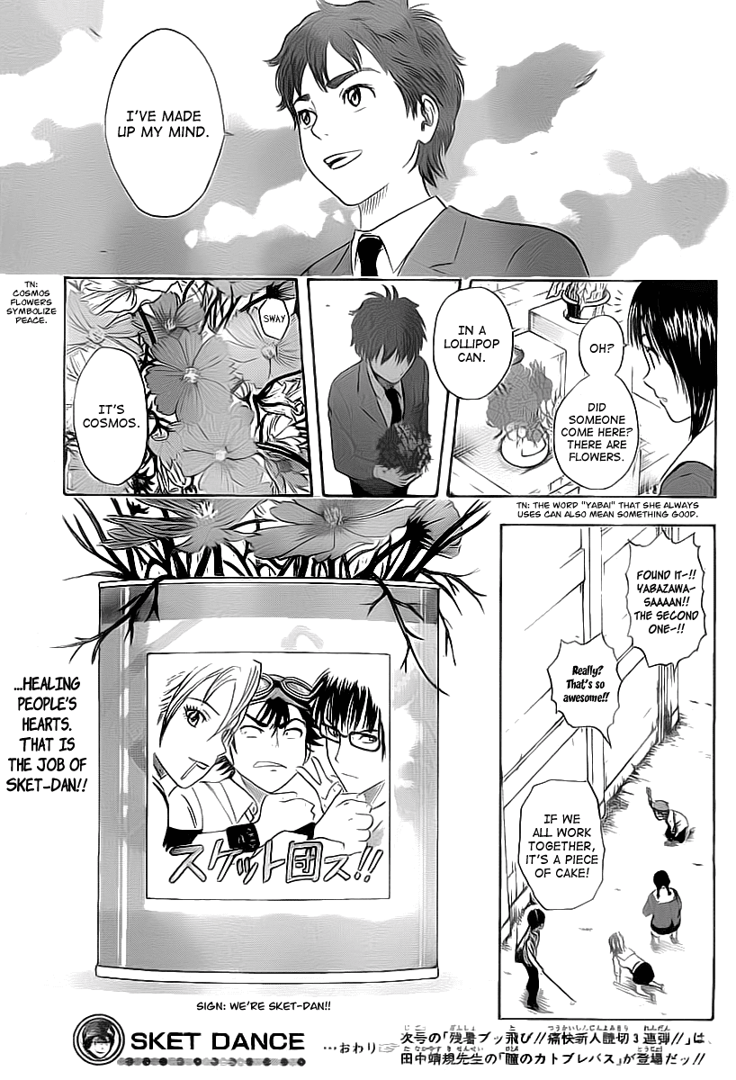 Sket Dance Chapter 0 page 47 - Chapter 0: Oneshot