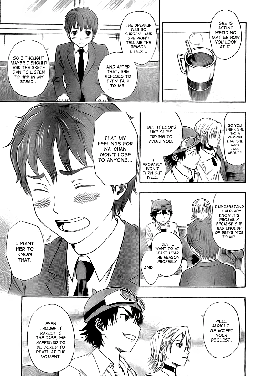 Sket Dance Chapter 0 page 7 - Chapter 0: Oneshot