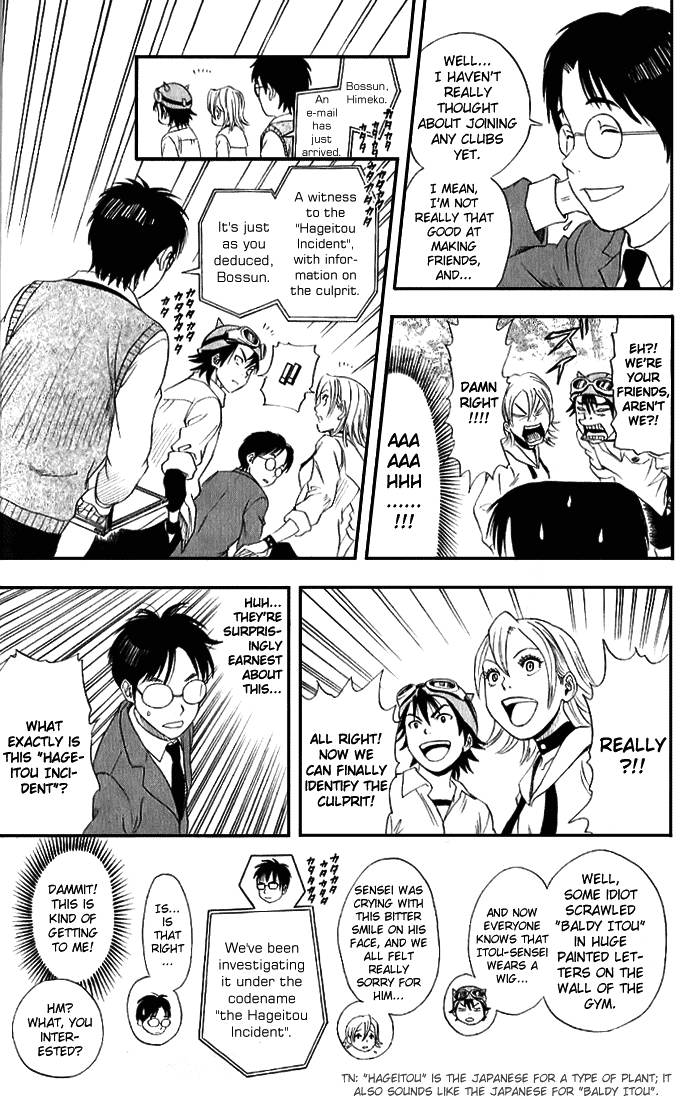 Sket Dance Chapter 1 page 13 - Chapter 1: Paint-Mask