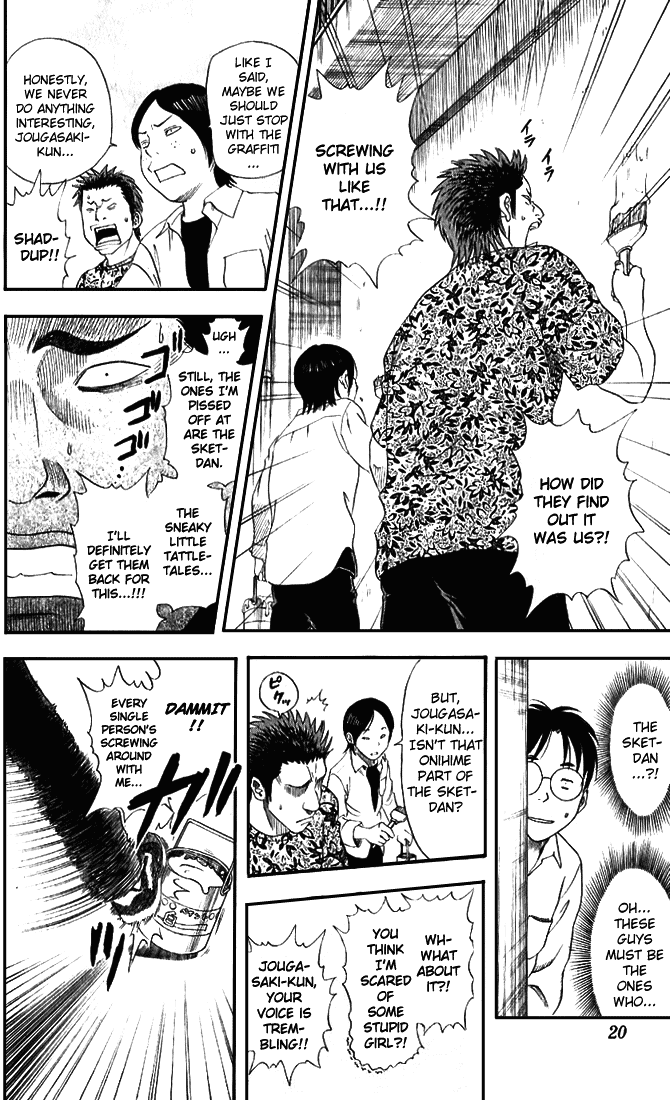 Sket Dance Chapter 1 page 15 - Chapter 1: Paint-Mask