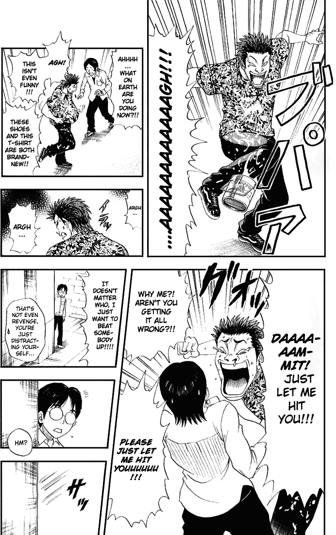 Sket Dance Chapter 1 page 16 - Chapter 1: Paint-Mask