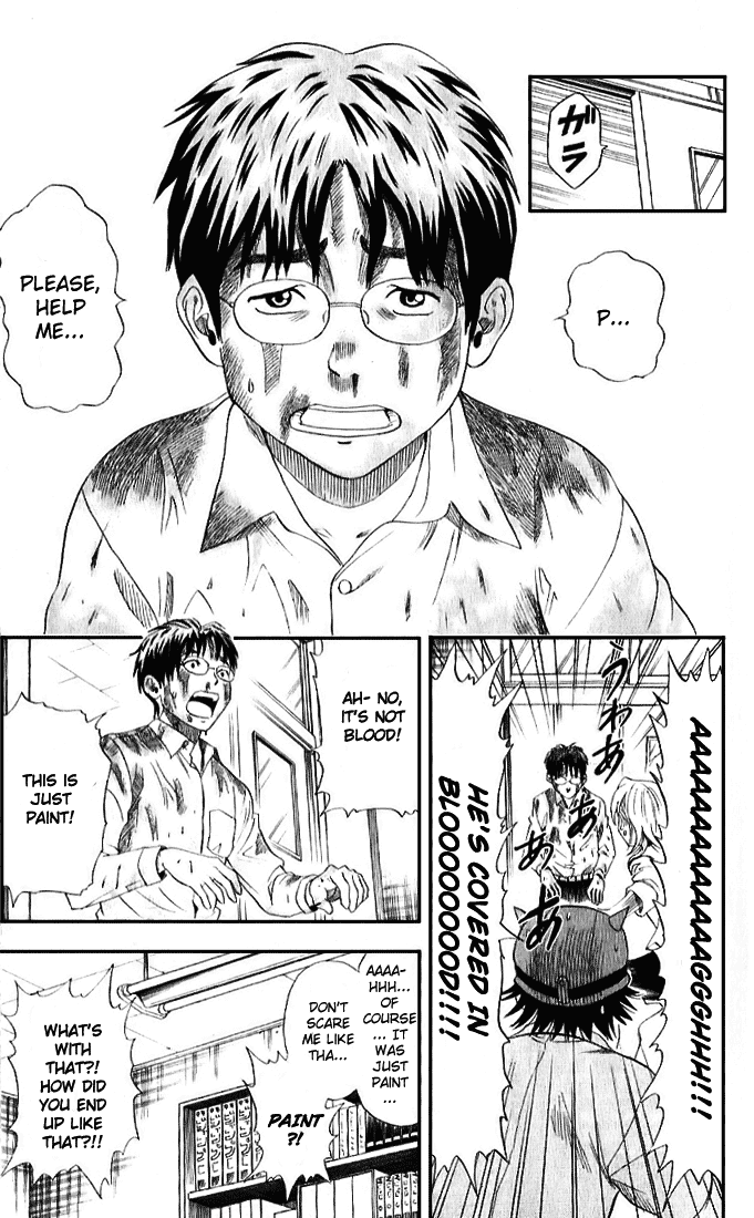 Sket Dance Chapter 1 page 18 - Chapter 1: Paint-Mask