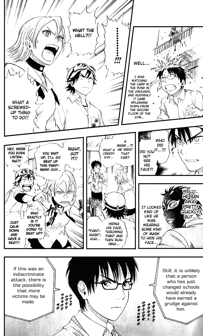 Sket Dance Chapter 1 page 19 - Chapter 1: Paint-Mask