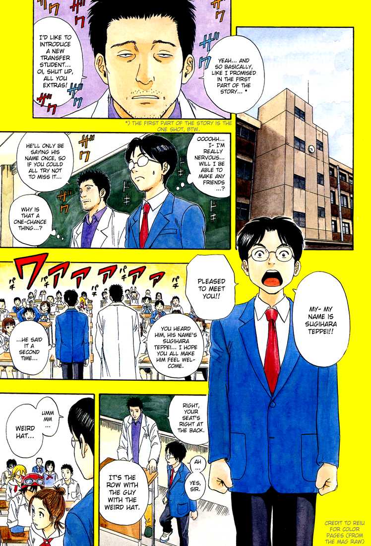 Sket Dance Chapter 1 page 2 - Chapter 1: Paint-Mask
