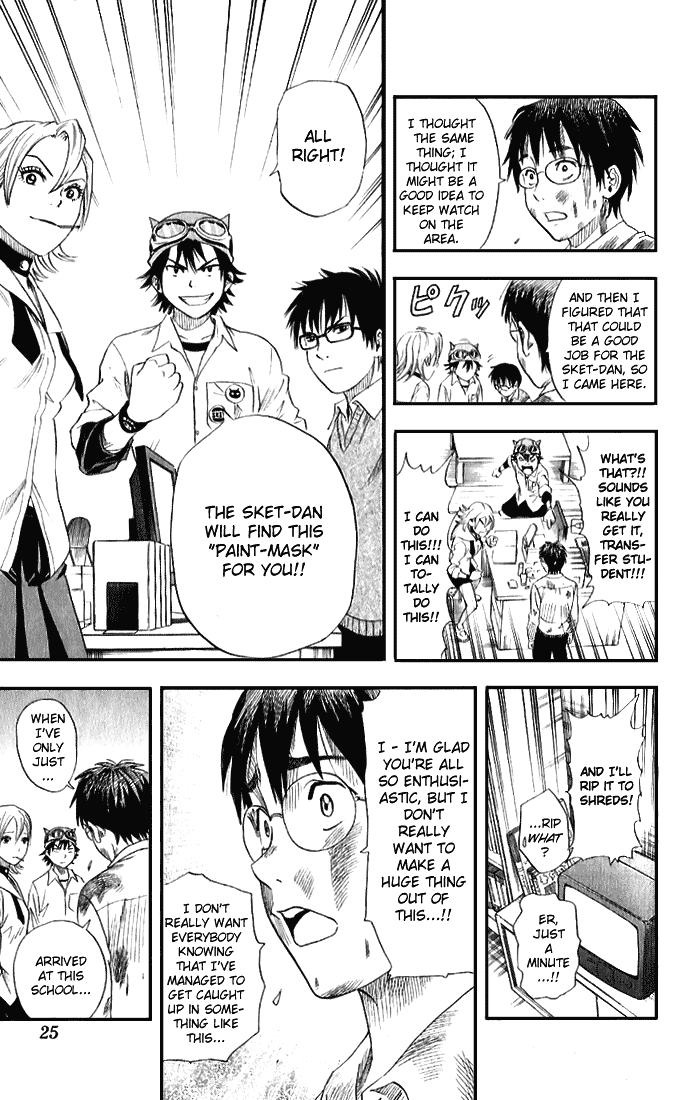 Sket Dance Chapter 1 page 20 - Chapter 1: Paint-Mask