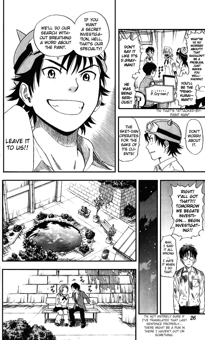 Sket Dance Chapter 1 page 21 - Chapter 1: Paint-Mask