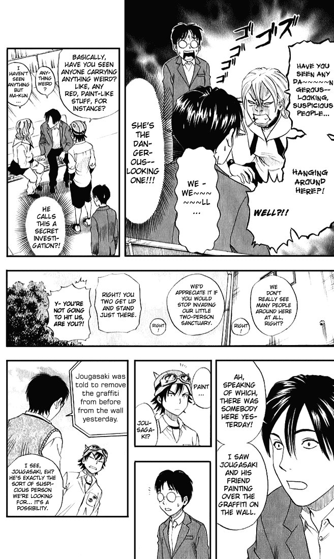 Sket Dance Chapter 1 page 23 - Chapter 1: Paint-Mask
