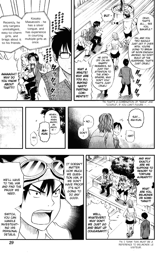 Sket Dance Chapter 1 page 24 - Chapter 1: Paint-Mask
