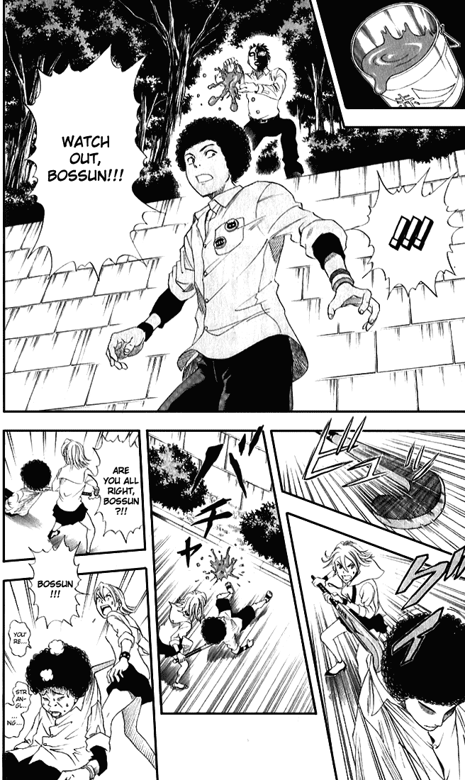 Sket Dance Chapter 1 page 27 - Chapter 1: Paint-Mask