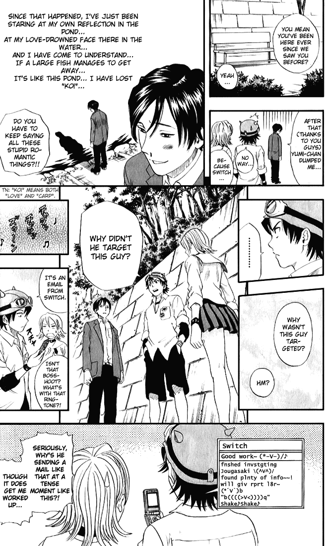 Sket Dance Chapter 1 page 29 - Chapter 1: Paint-Mask