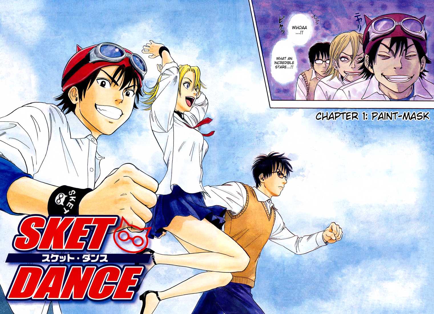 Sket Dance Chapter 1 page 3 - Chapter 1: Paint-Mask
