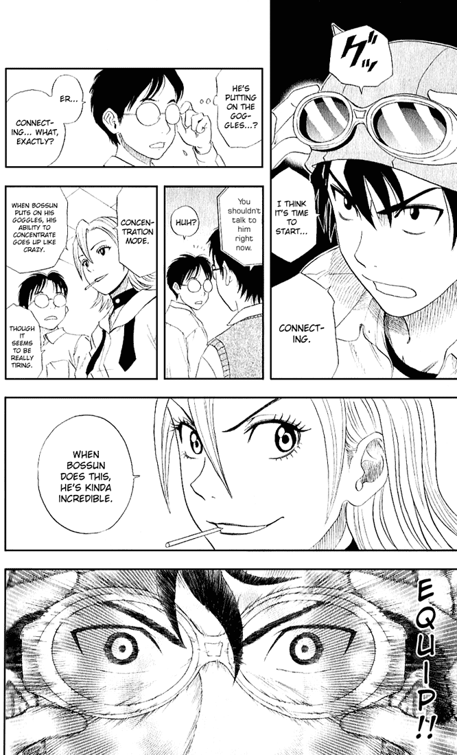 Sket Dance Chapter 1 page 31 - Chapter 1: Paint-Mask