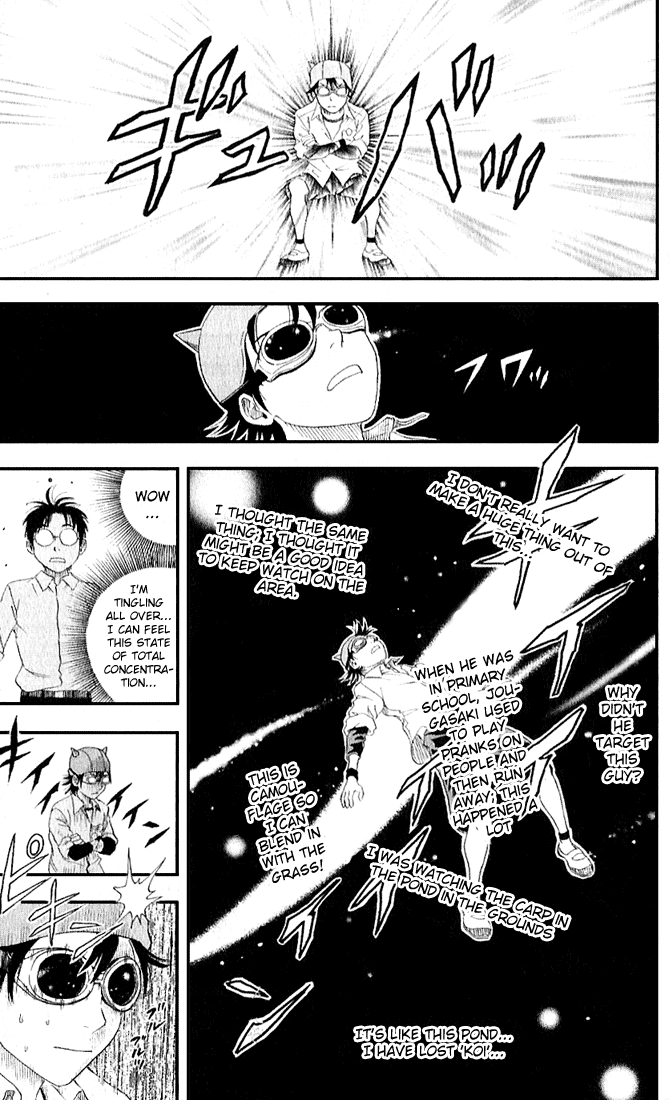 Sket Dance Chapter 1 page 32 - Chapter 1: Paint-Mask