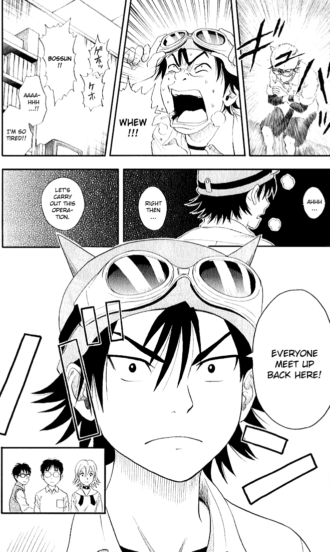 Sket Dance Chapter 1 page 33 - Chapter 1: Paint-Mask