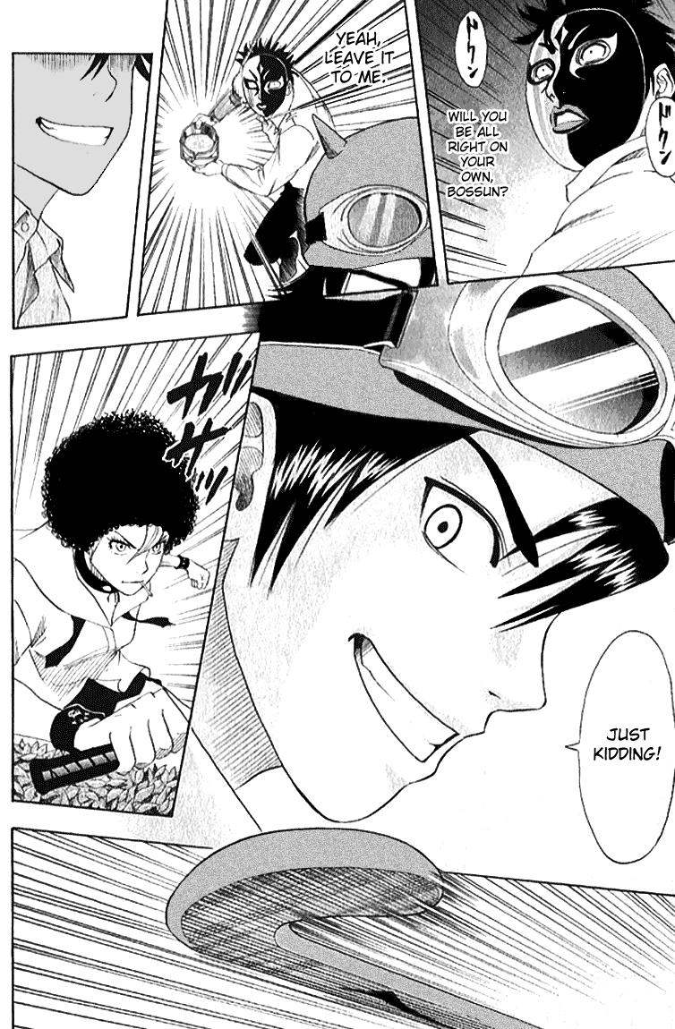 Sket Dance Chapter 1 page 35 - Chapter 1: Paint-Mask