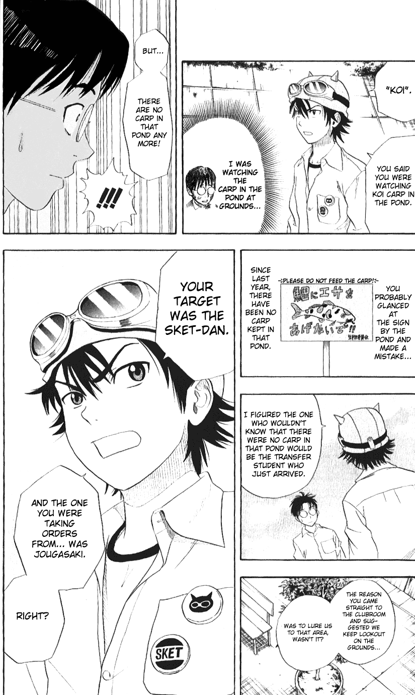Sket Dance Chapter 1 page 39 - Chapter 1: Paint-Mask