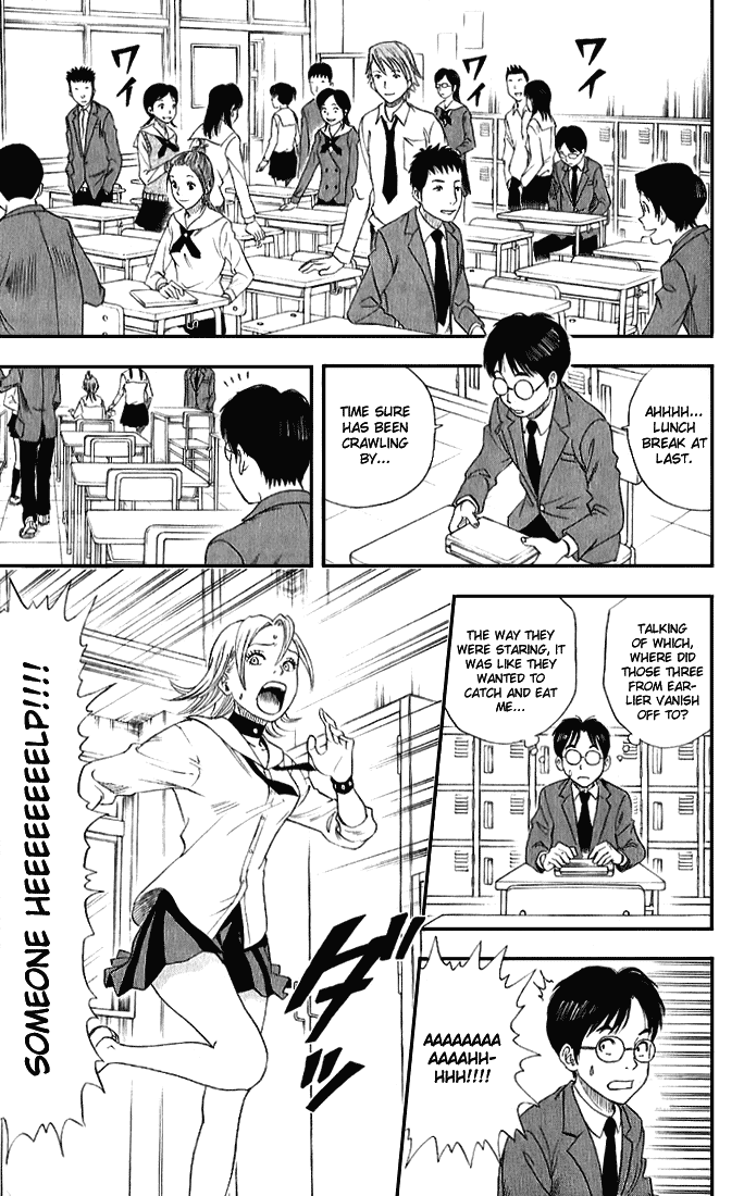 Sket Dance Chapter 1 page 4 - Chapter 1: Paint-Mask