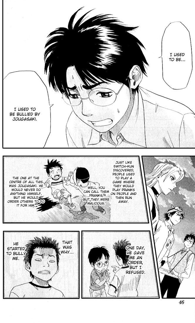 Sket Dance Chapter 1 page 41 - Chapter 1: Paint-Mask