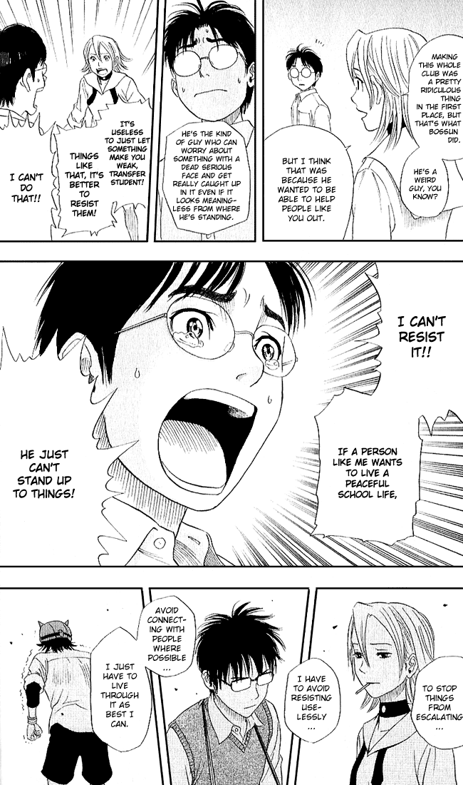 Sket Dance Chapter 1 page 45 - Chapter 1: Paint-Mask