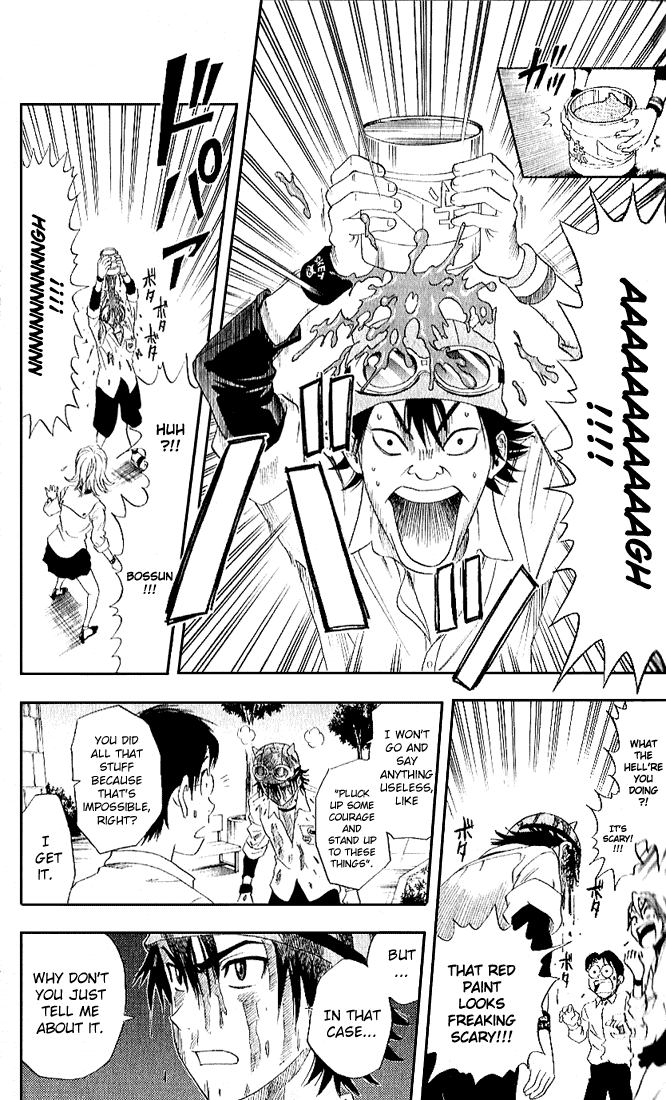 Sket Dance Chapter 1 page 46 - Chapter 1: Paint-Mask