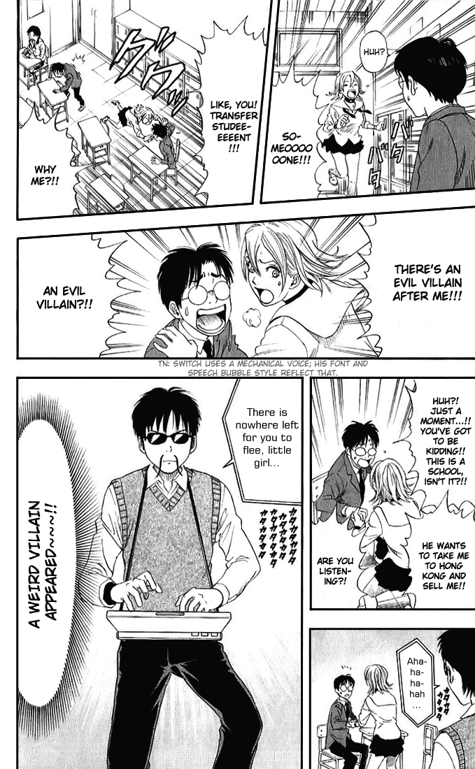 Sket Dance Chapter 1 page 5 - Chapter 1: Paint-Mask