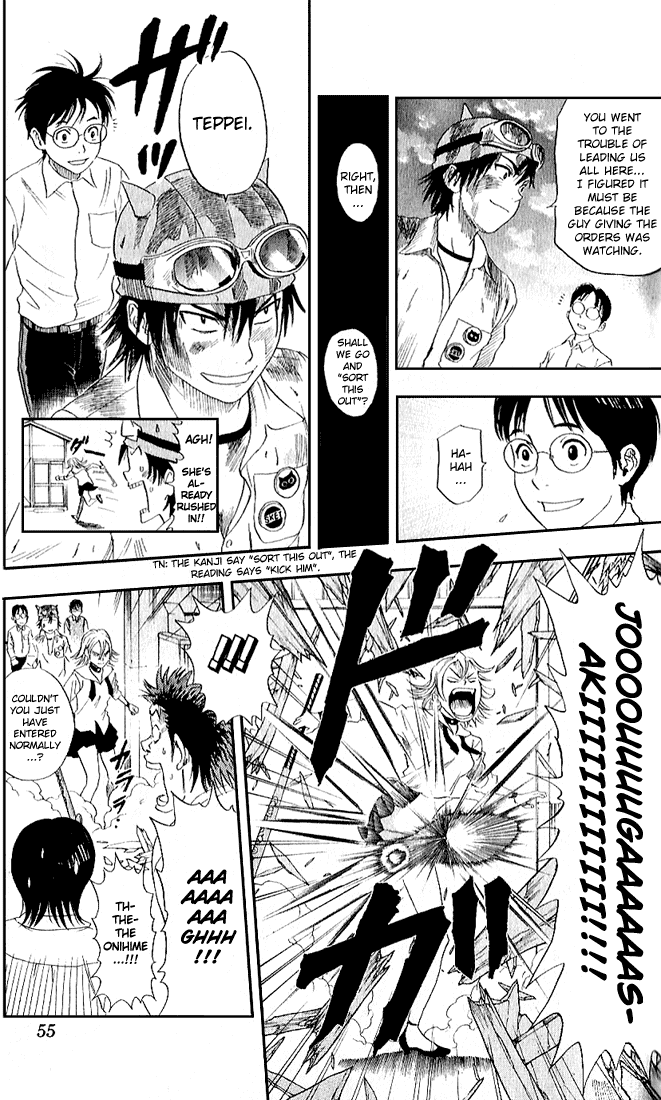 Sket Dance Chapter 1 page 50 - Chapter 1: Paint-Mask