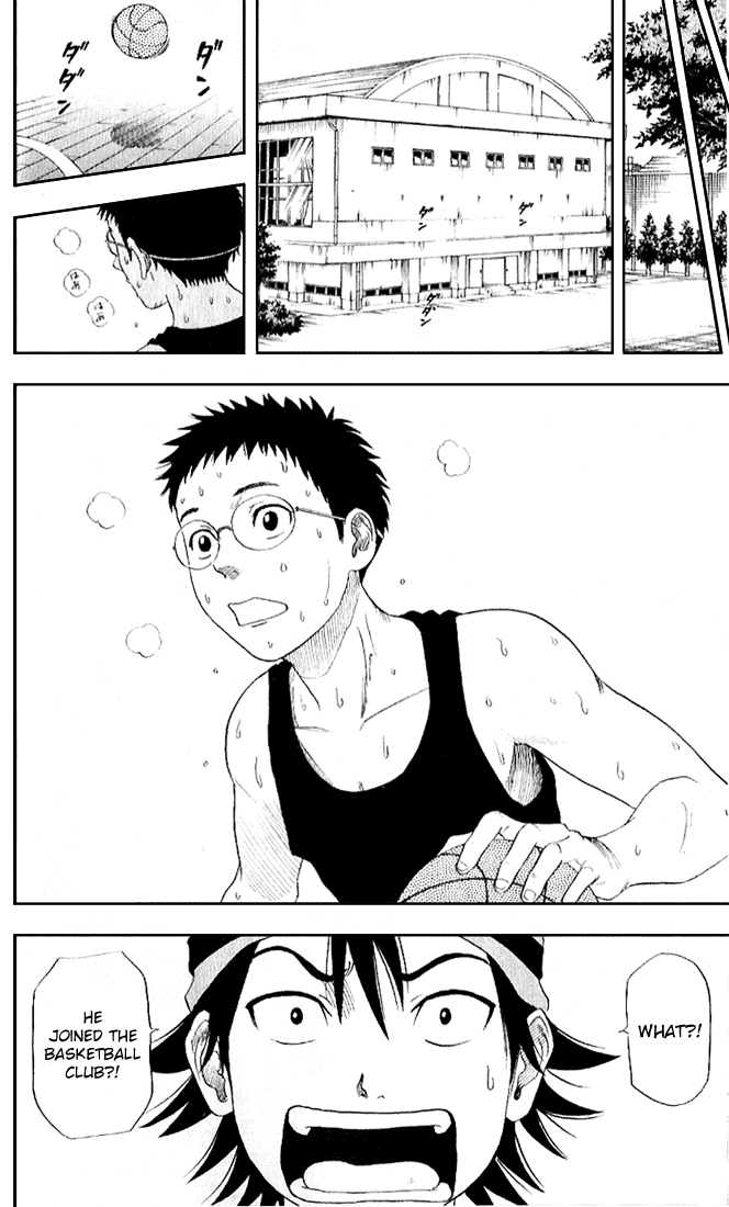 Sket Dance Chapter 1 page 52 - Chapter 1: Paint-Mask