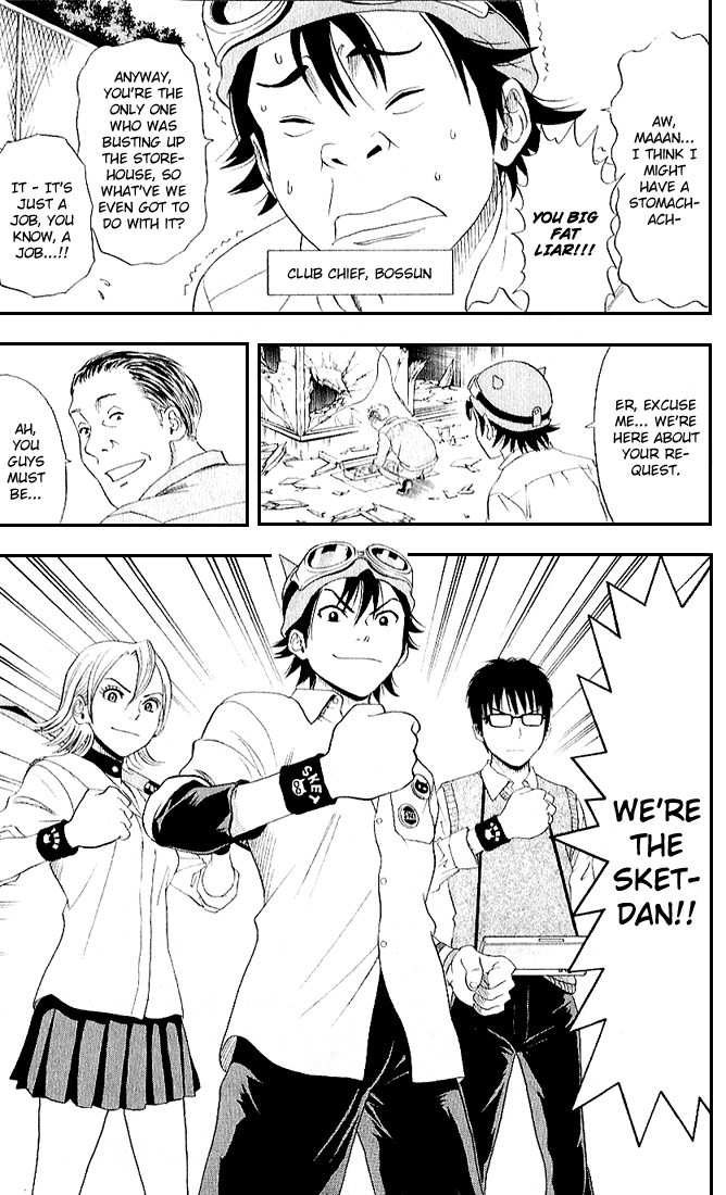 Sket Dance Chapter 1 page 55 - Chapter 1: Paint-Mask