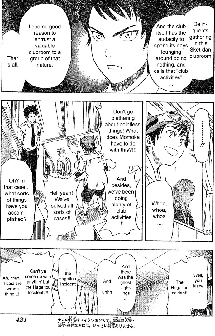 Sket Dance Chapter 10 page 11 - Chapter 10: Student Council Executive