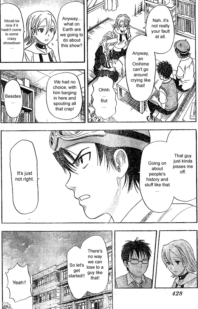 Sket Dance Chapter 10 page 18 - Chapter 10: Student Council Executive