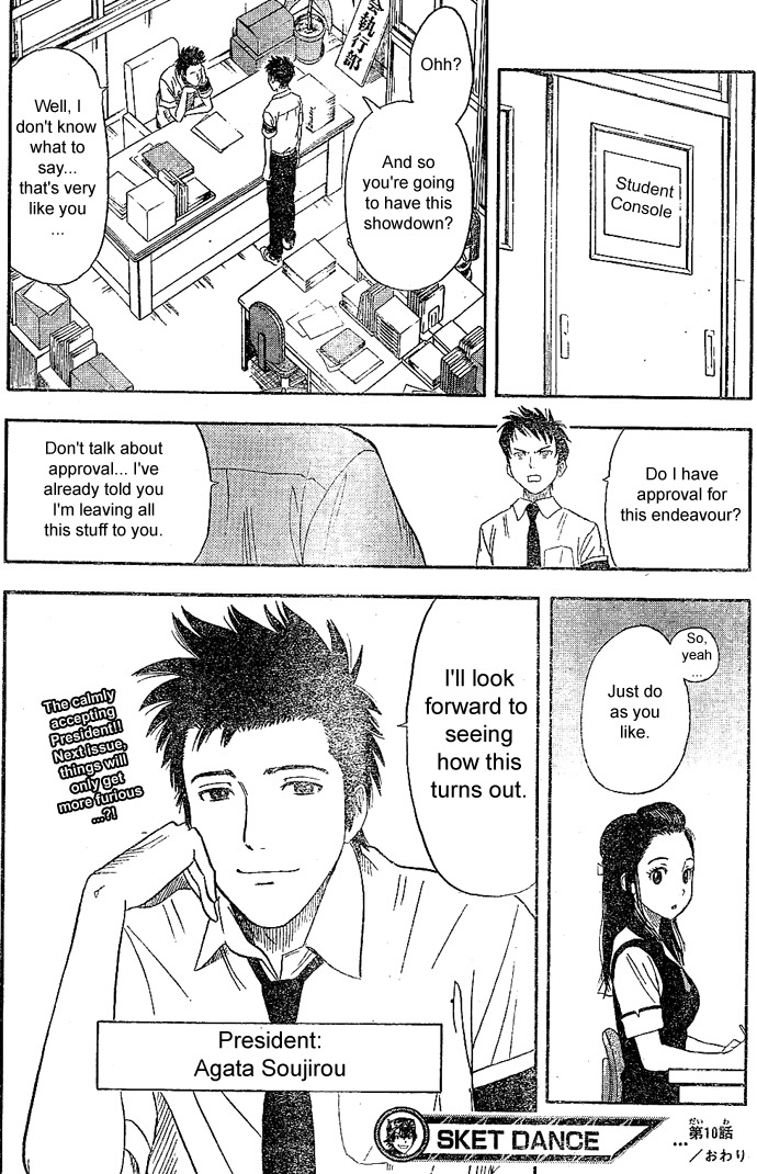 Sket Dance Chapter 10 page 19 - Chapter 10: Student Council Executive