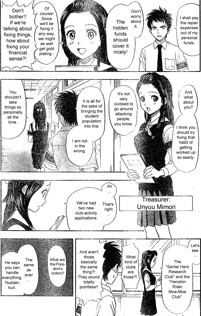 Sket Dance Chapter 10 page 4 - Chapter 10: Student Council Executive
