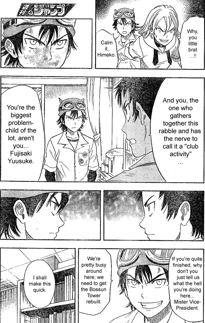Sket Dance Chapter 10 page 9 - Chapter 10: Student Council Executive