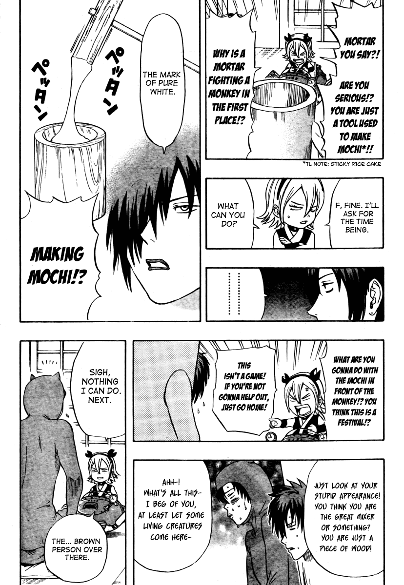 Sket Dance Chapter 100 page 10 - Chapter 100: COMBAT DANCE