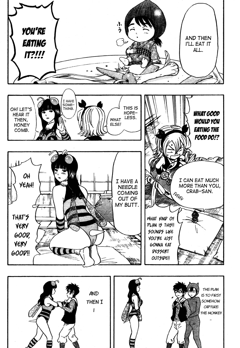 Sket Dance Chapter 100 page 13 - Chapter 100: COMBAT DANCE