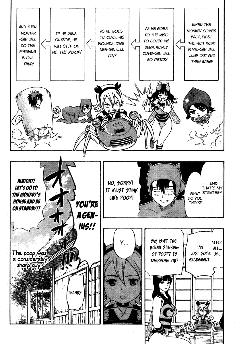 Sket Dance Chapter 100 page 17 - Chapter 100: COMBAT DANCE