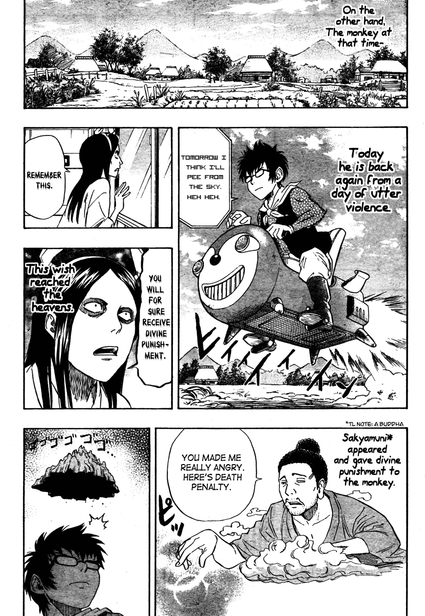 Sket Dance Chapter 100 page 18 - Chapter 100: COMBAT DANCE