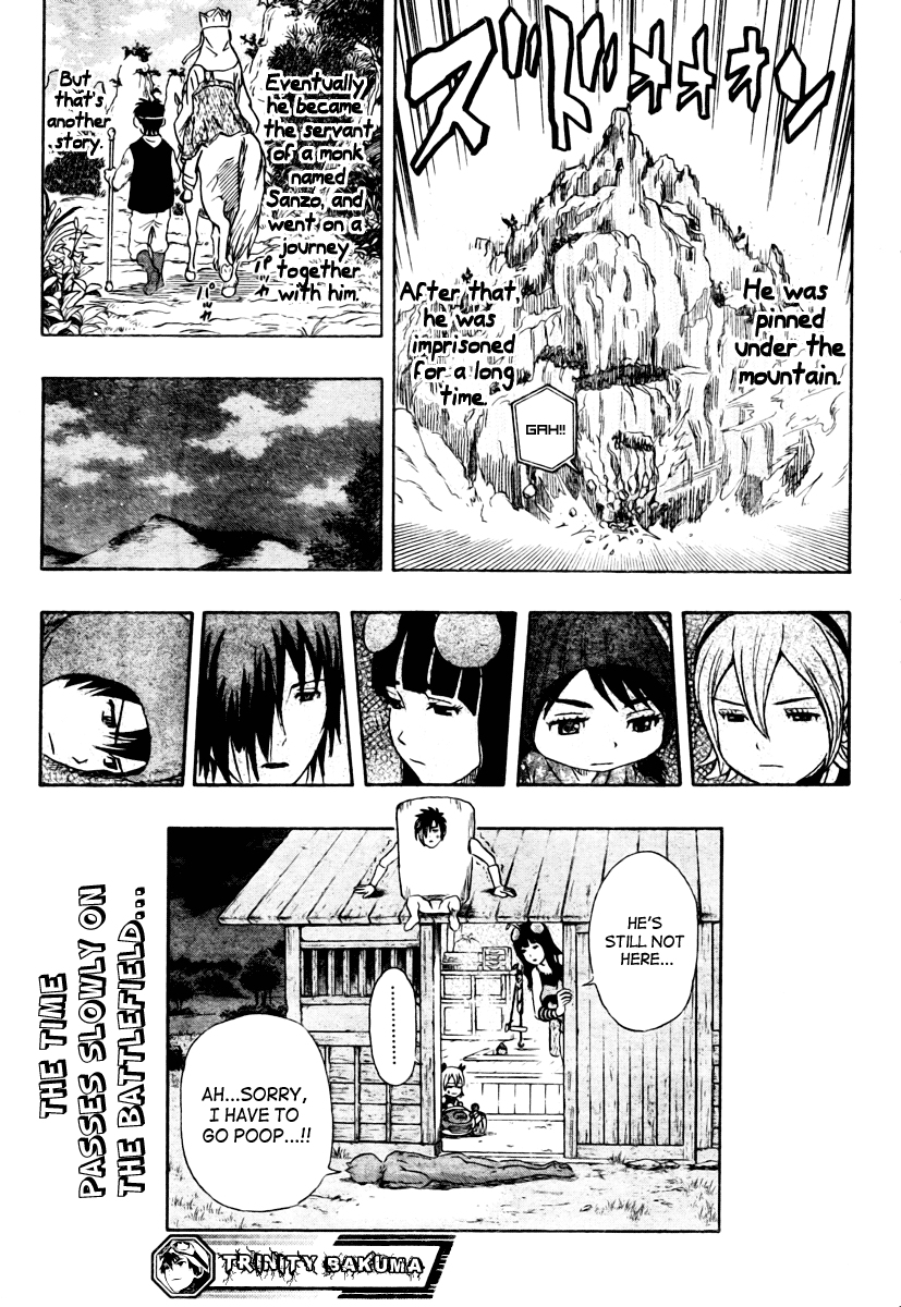 Sket Dance Chapter 100 page 19 - Chapter 100: COMBAT DANCE