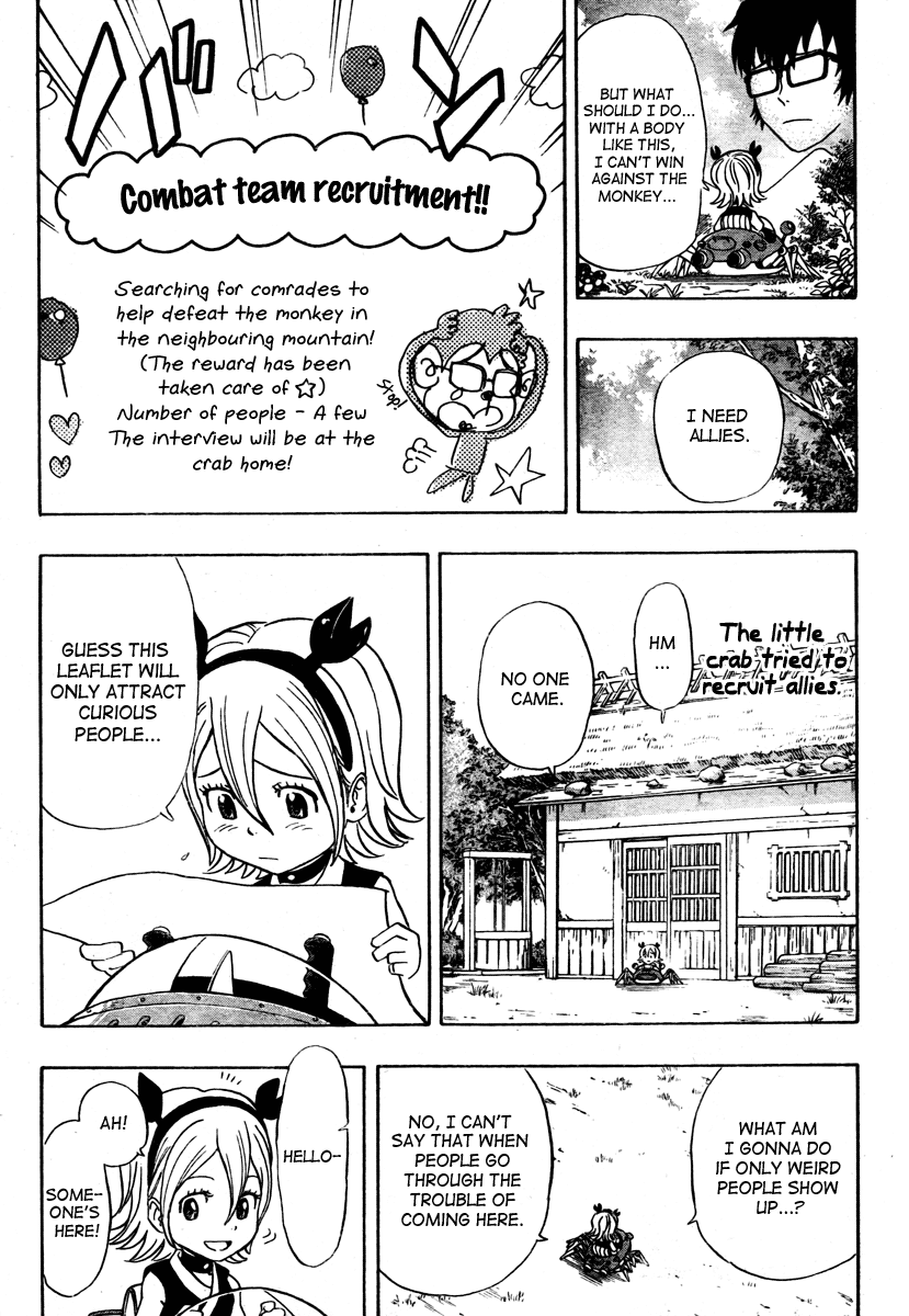 Sket Dance Chapter 100 page 6 - Chapter 100: COMBAT DANCE