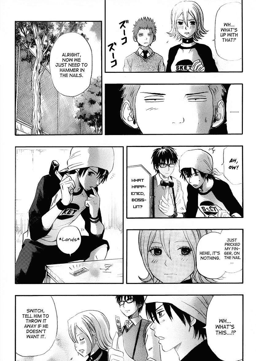 Sket Dance Chapter 101 page 12 - Chapter 101: Look Over Here for a Moment