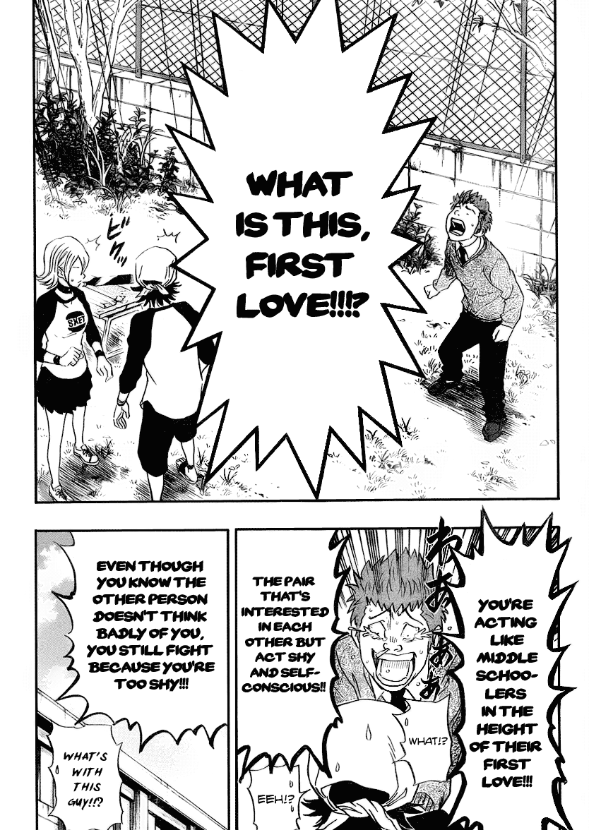 Sket Dance Chapter 101 page 14 - Chapter 101: Look Over Here for a Moment
