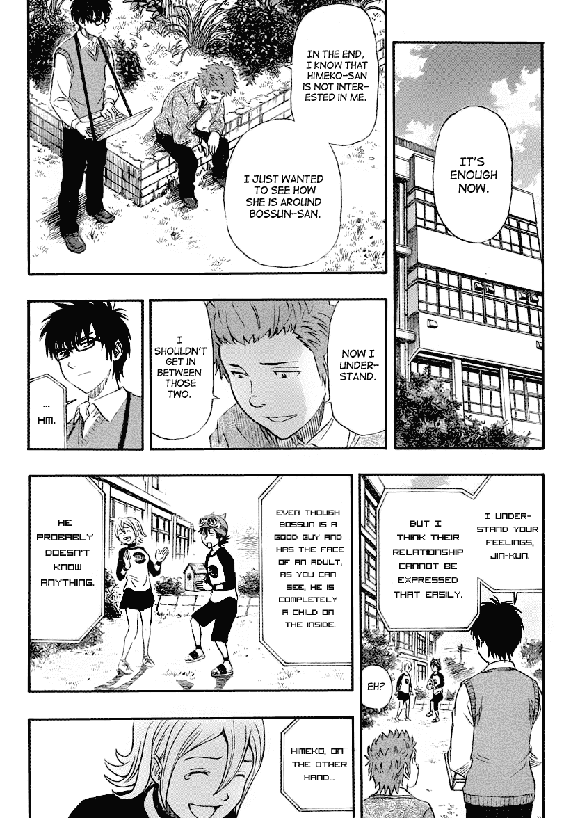 Sket Dance Chapter 101 page 15 - Chapter 101: Look Over Here for a Moment