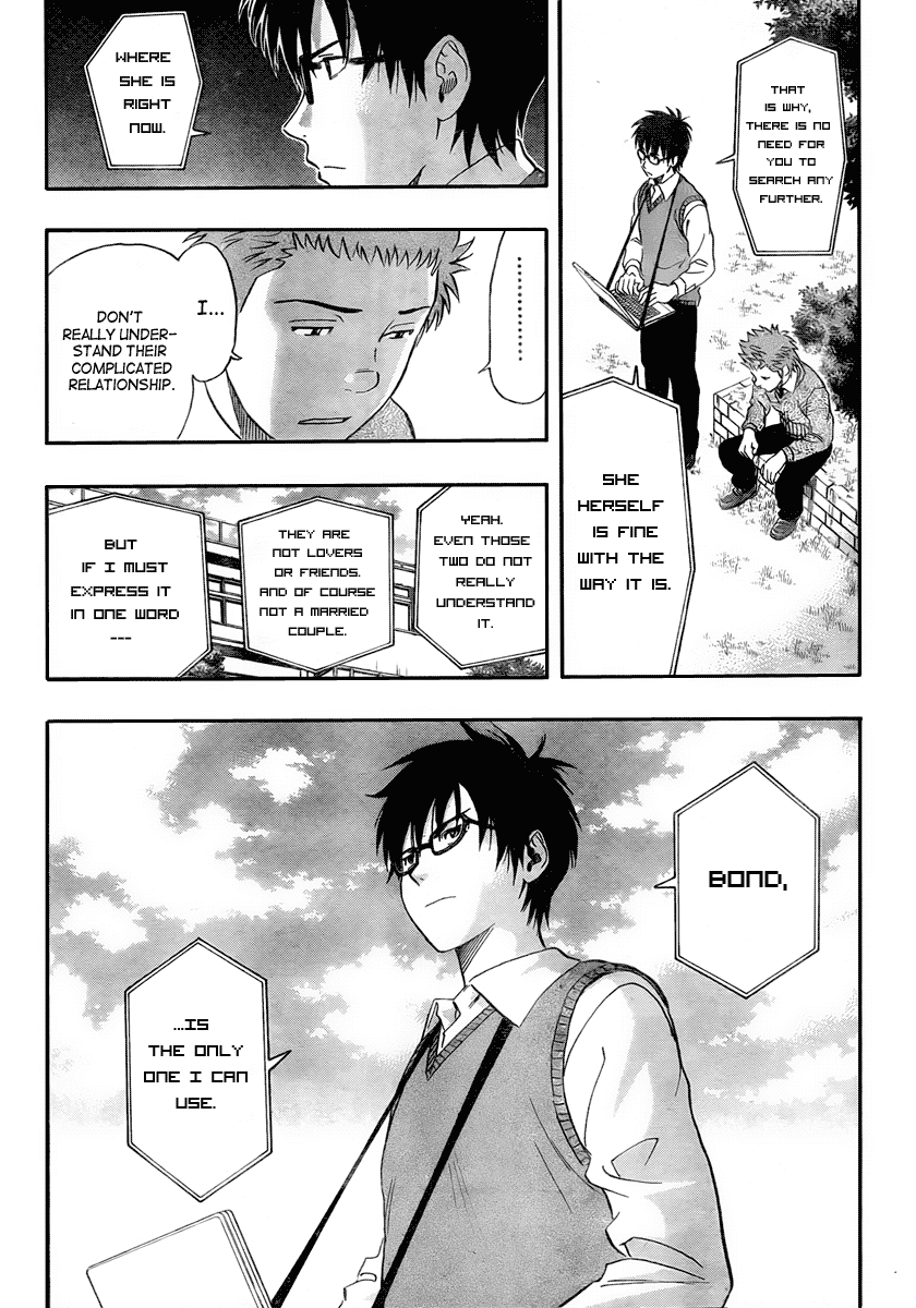 Sket Dance Chapter 101 page 17 - Chapter 101: Look Over Here for a Moment