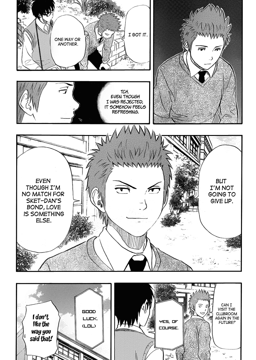 Sket Dance Chapter 101 page 18 - Chapter 101: Look Over Here for a Moment