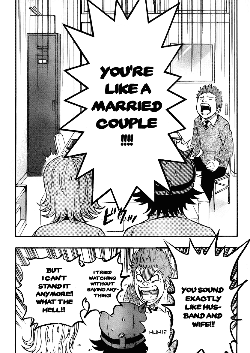 Sket Dance Chapter 101 page 8 - Chapter 101: Look Over Here for a Moment
