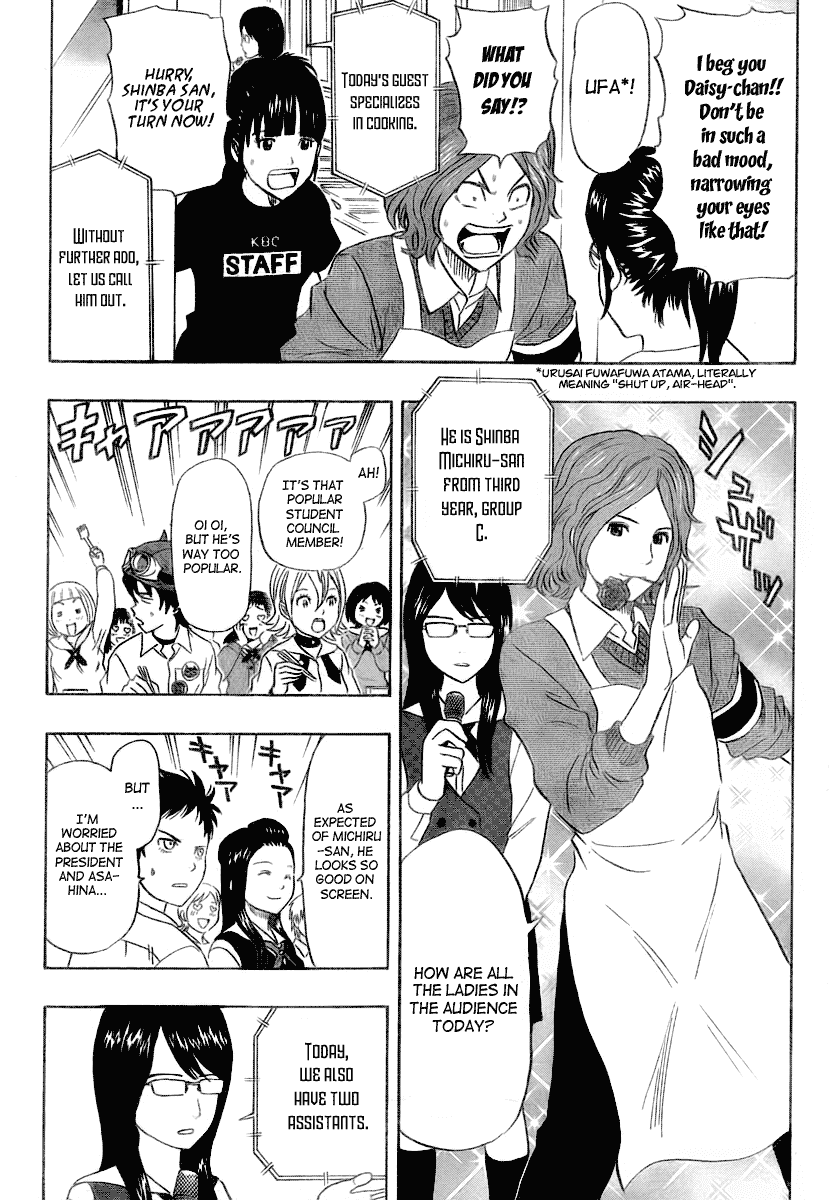Sket Dance Chapter 102 page 11 - Chapter 102: Shinba Michiru's Elegant Cooking