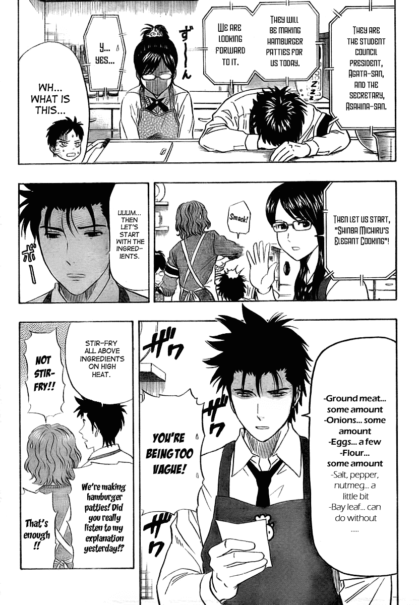 Sket Dance Chapter 102 page 12 - Chapter 102: Shinba Michiru's Elegant Cooking