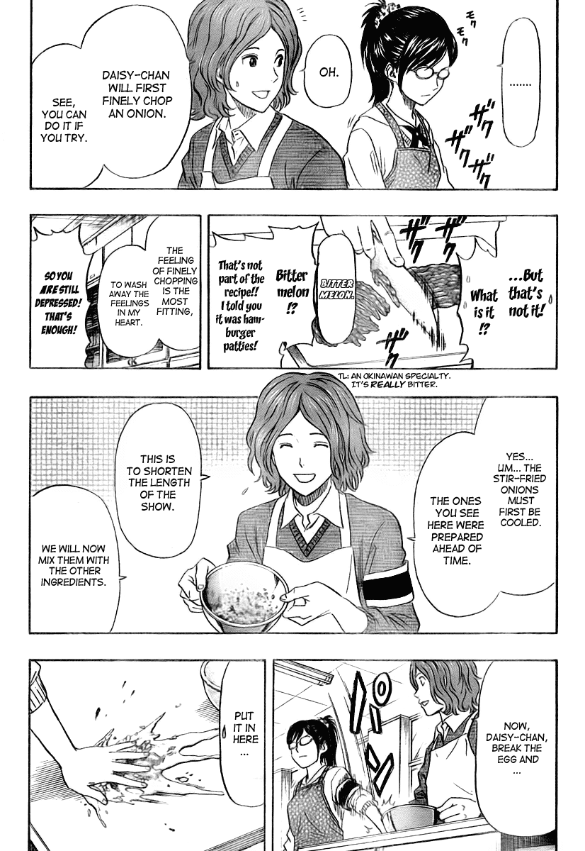 Sket Dance Chapter 102 page 13 - Chapter 102: Shinba Michiru's Elegant Cooking