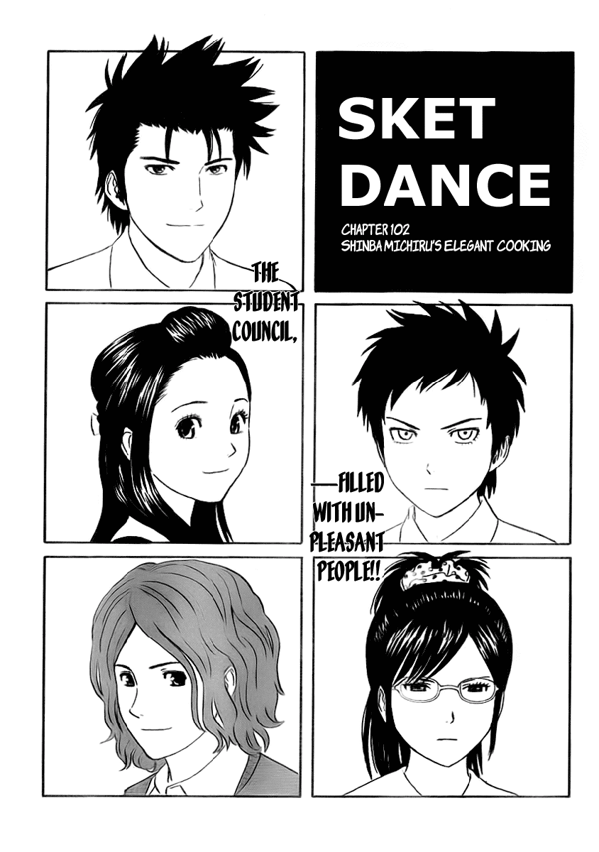 Sket Dance Chapter 102 page 2 - Chapter 102: Shinba Michiru's Elegant Cooking