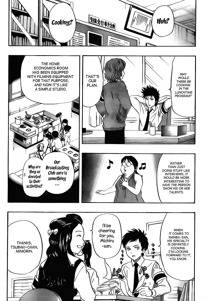Sket Dance Chapter 102 page 3 - Chapter 102: Shinba Michiru's Elegant Cooking